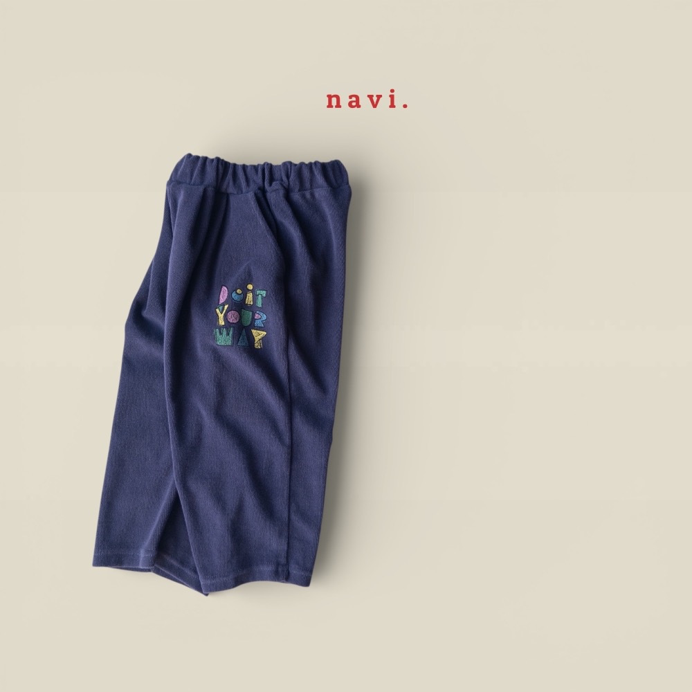 NAVI春季彩色字母長褲-細節圖2