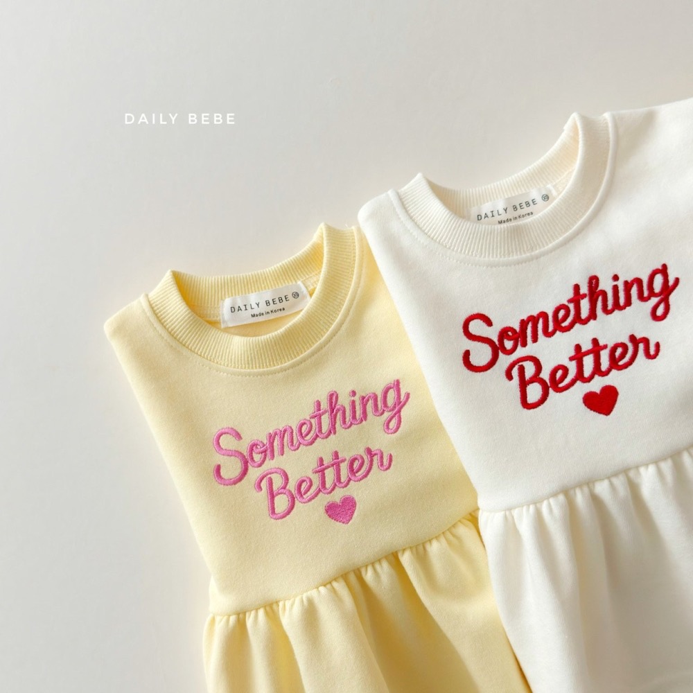 Daily Bebe 春季裙擺設計上衣-細節圖8