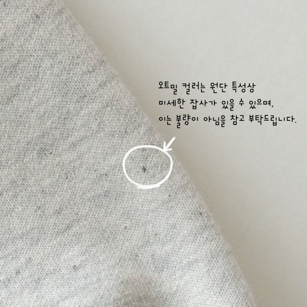 Daily Bebe 春季愛心印花套裝-細節圖3