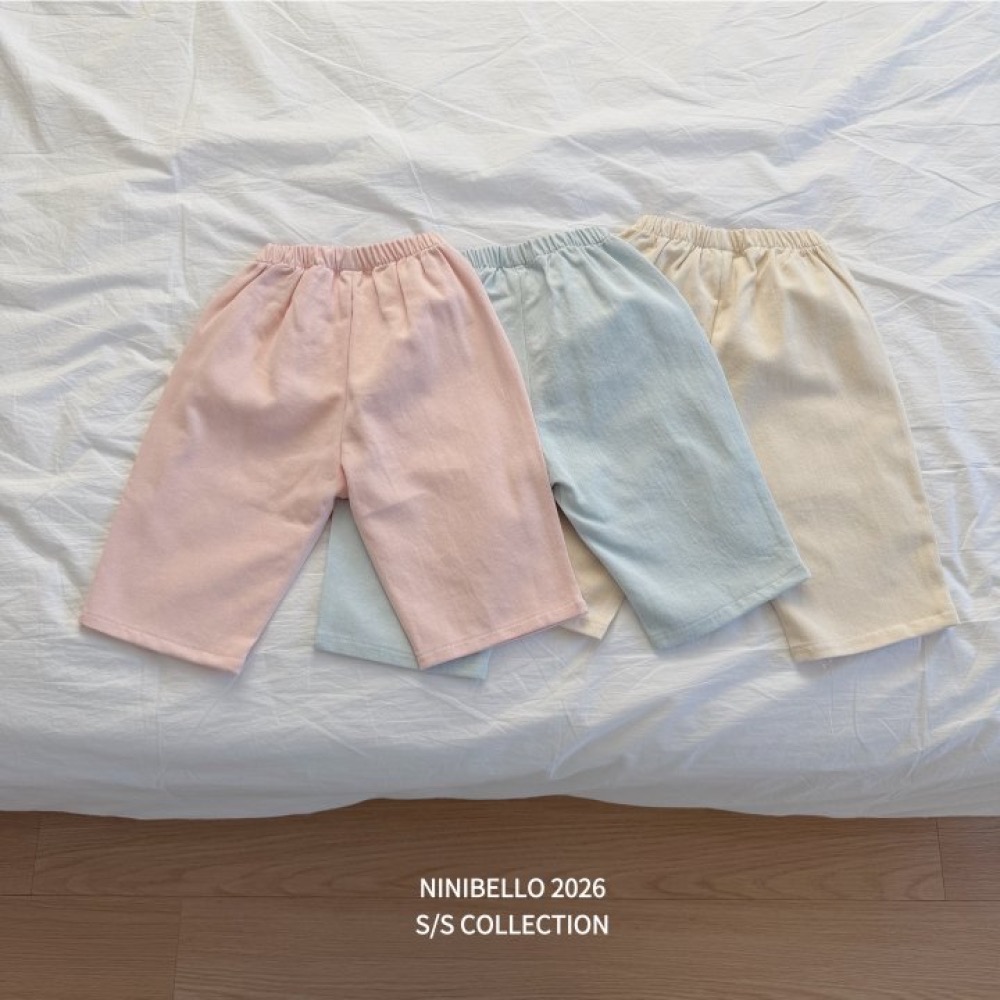 ninibello 春季素面好搭棉質長褲-細節圖2