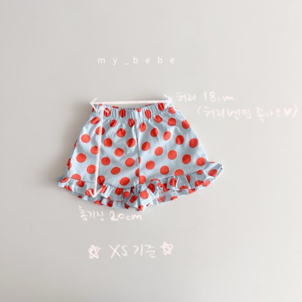 My Bebe 滿版可愛圖案荷葉短褲-細節圖4