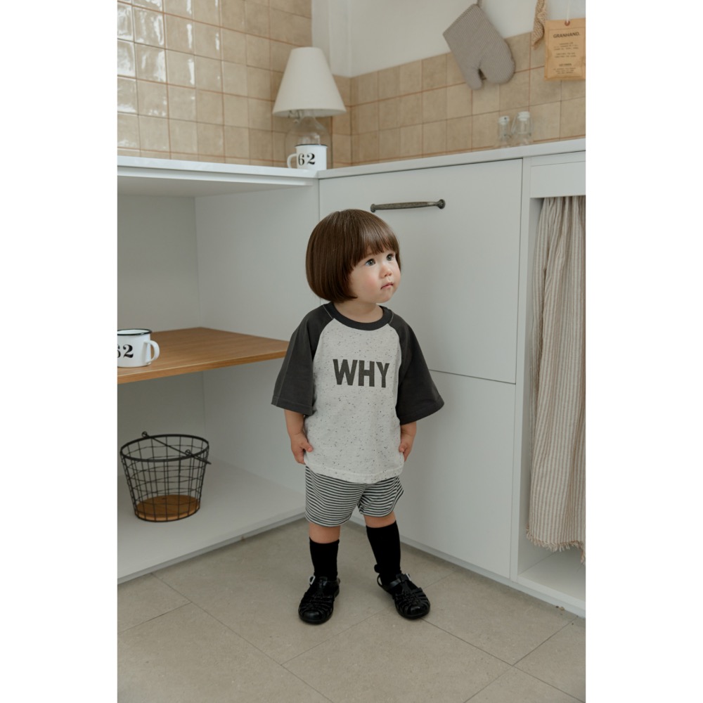 Onu 夏季字母撞色設計T-細節圖8