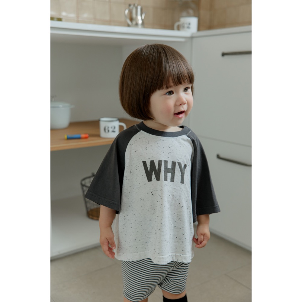 Onu 夏季字母撞色設計T-細節圖9