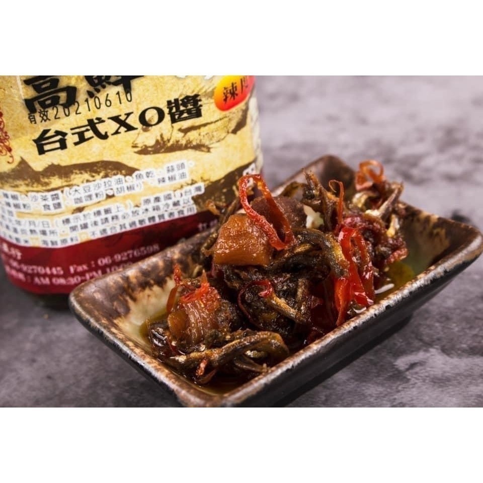 《澎湖名產》【柴犬杯杯】信興｜高鮮干貝辣醬台式XO醬 450g-細節圖2