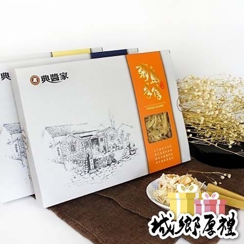 《澎湖名產》【柴犬杯杯】典醬家｜魷魚絲 110g-細節圖2