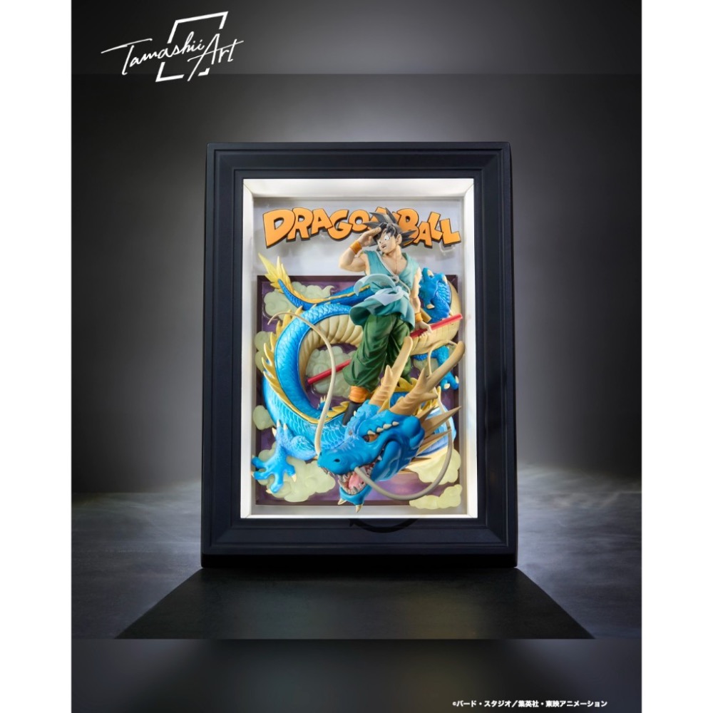 Tamashii 七龍珠 孫悟空&龍 立體繪畫 展示畫框-細節圖2