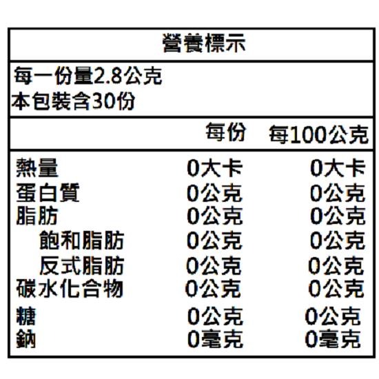 【3尬包】 立體茶包 【沖泡】 四季春 鐵觀音 烏龍 奶茶 金萱 桂花 玫瑰 紅茶 奶茶 伊莉亞 茶葉 茶包-細節圖5