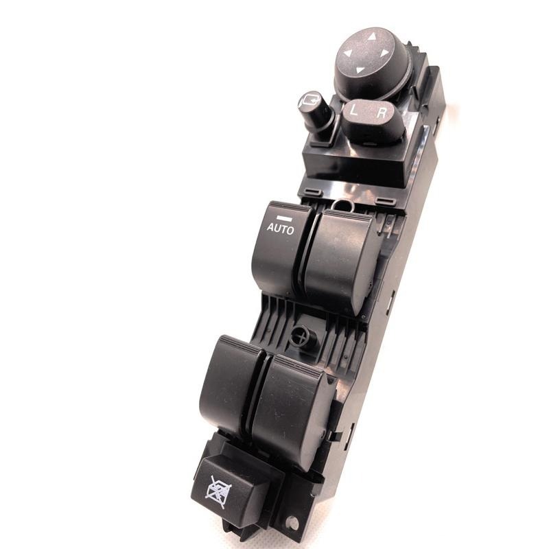 【ACS 汽材】Mazda 3 電動窗主控開關 2009~2013年-細節圖2