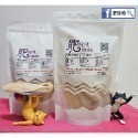 800g