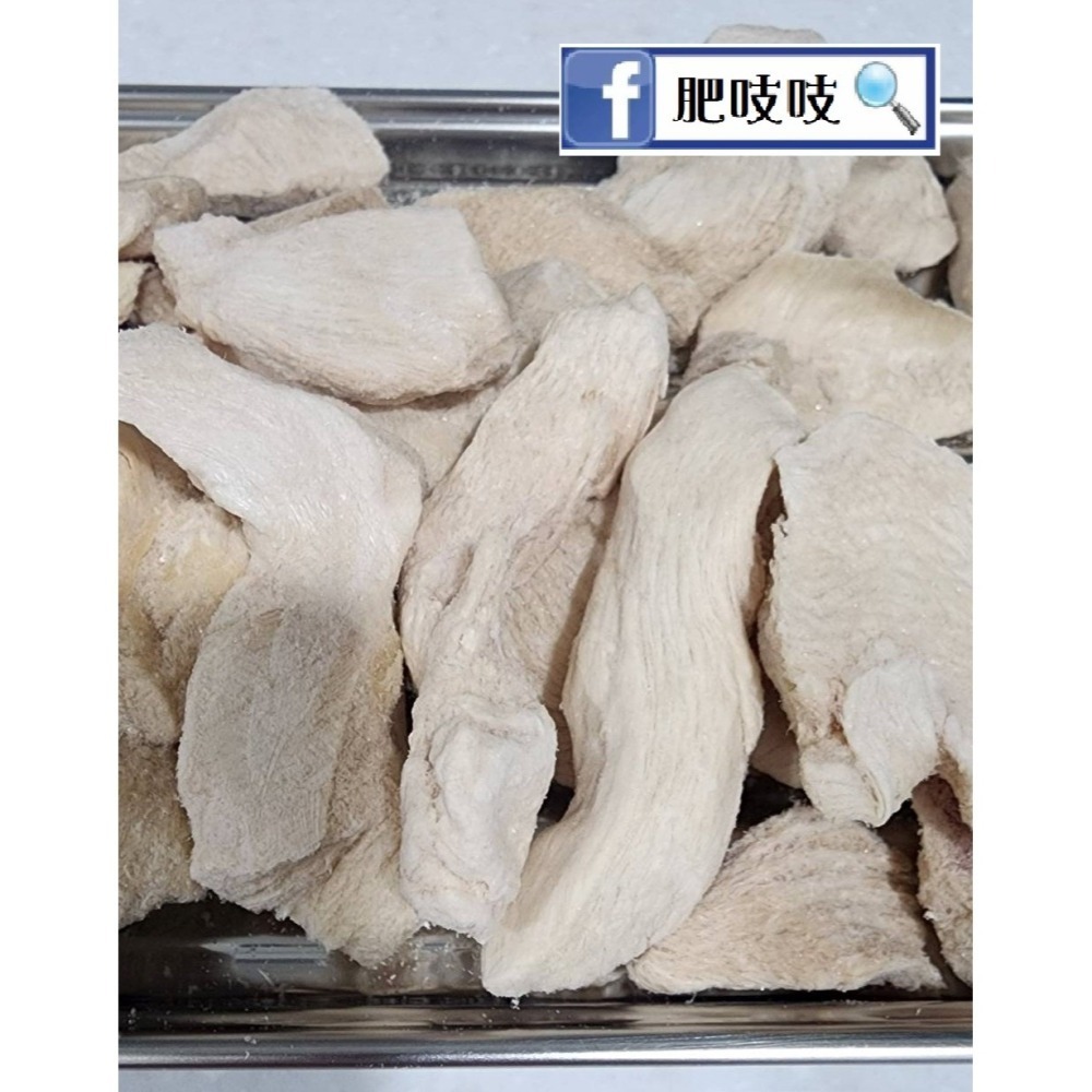 ★本批11/23製★ 雞胸肉凍乾800g(淨重)家庭號😹😻肥吱吱-犬貓凍乾😹😻國產合格電宰雞肉🐔 🐓-細節圖2