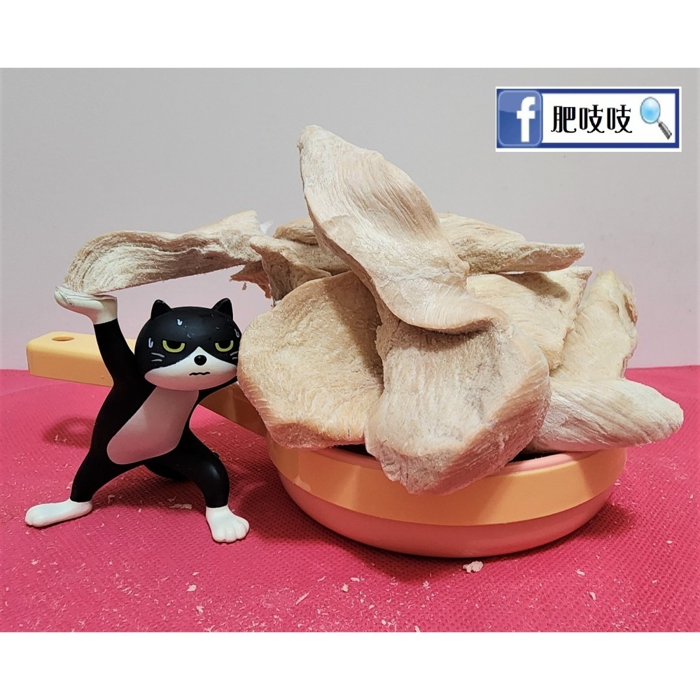 ★本批11/23製★ 雞胸肉凍乾800g(淨重)家庭號😹😻肥吱吱-犬貓凍乾😹😻國產合格電宰雞肉🐔 🐓-細節圖3