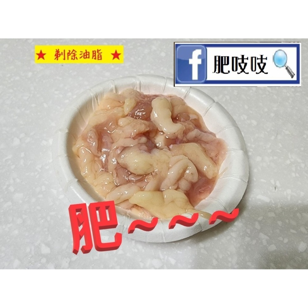 ★本批11/23製★ 雞胸肉凍乾800g(淨重)家庭號😹😻肥吱吱-犬貓凍乾😹😻國產合格電宰雞肉🐔 🐓-細節圖6