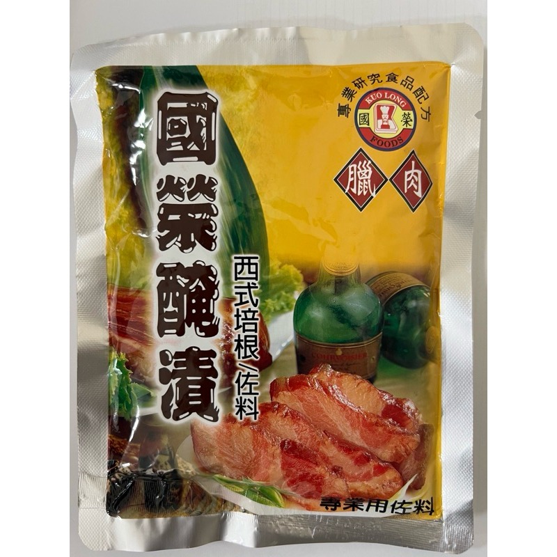 排骨醃製粉 臘肉醃製粉 鹹豬肉醃製粉-規格圖3