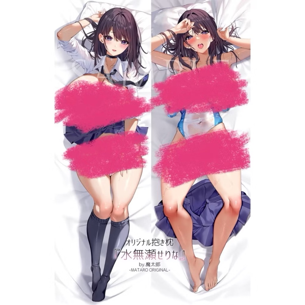 現貨 繪師原創 魔太郎 彼女系列 女朋友 水無瀬せりな 水無瀨芹菜 JK 女高中生 泳裝 等身抱枕套 等身枕套-細節圖3
