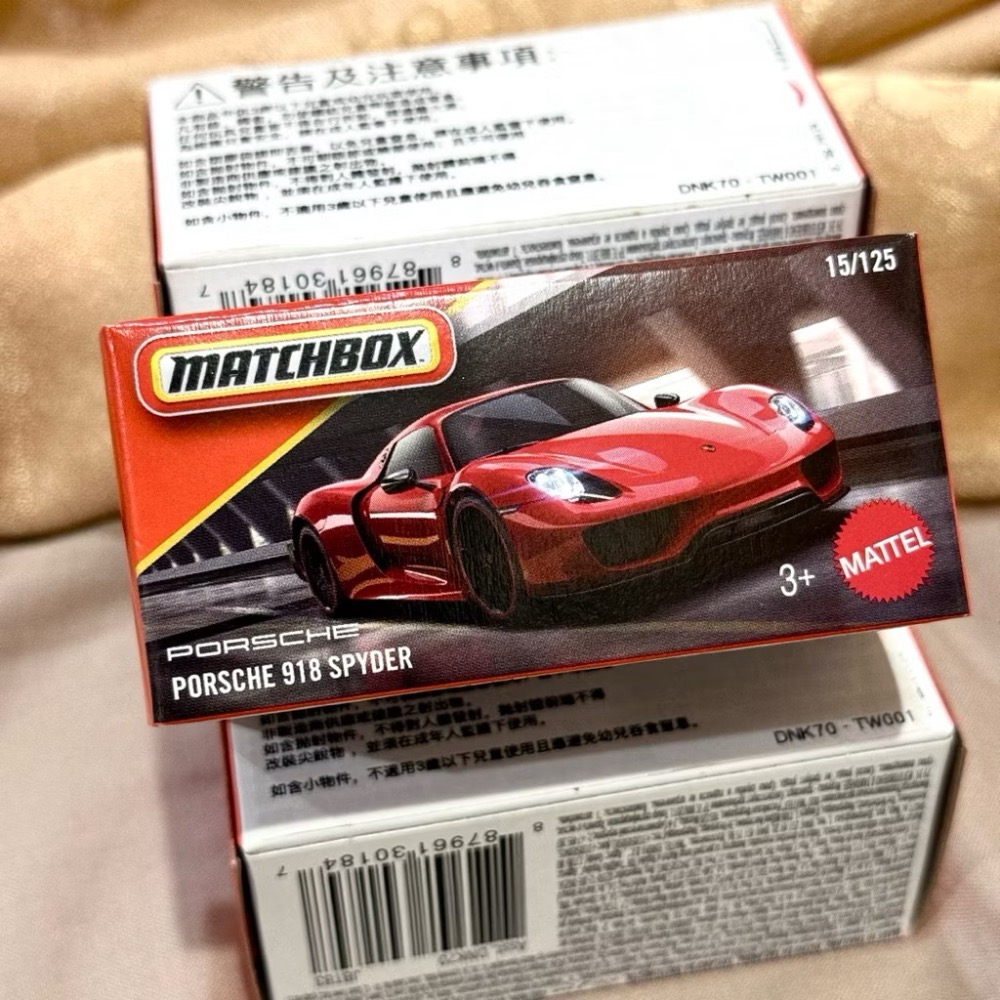 Matchbox 火柴盒小汽車 Porsche 保時捷 918 Spyder 紅色-細節圖2