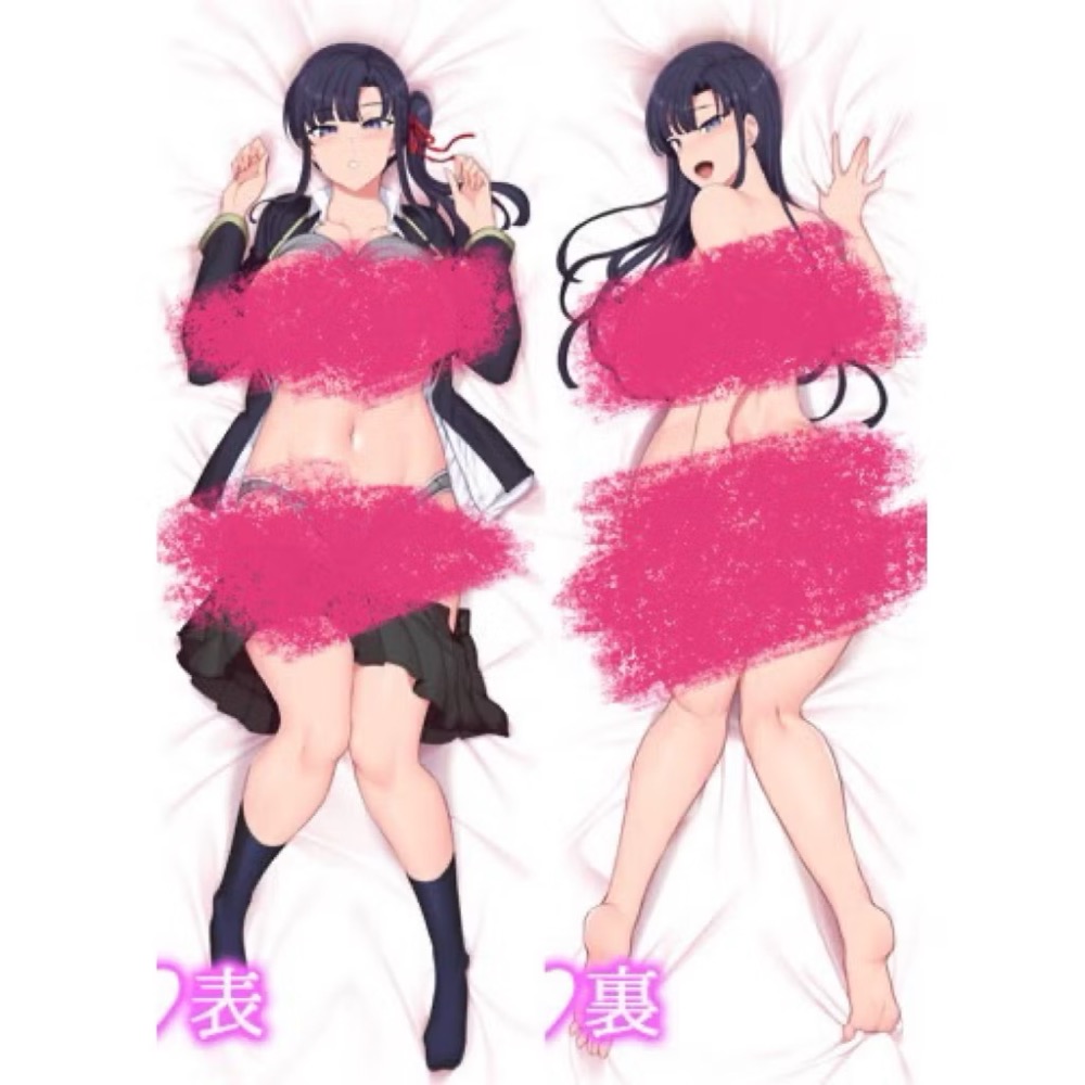 稀有現貨 日本原版 催眠性指導 愛上陸 宮島櫻 JK 優等生 女高中生 等身抱枕套 等身枕套-細節圖2