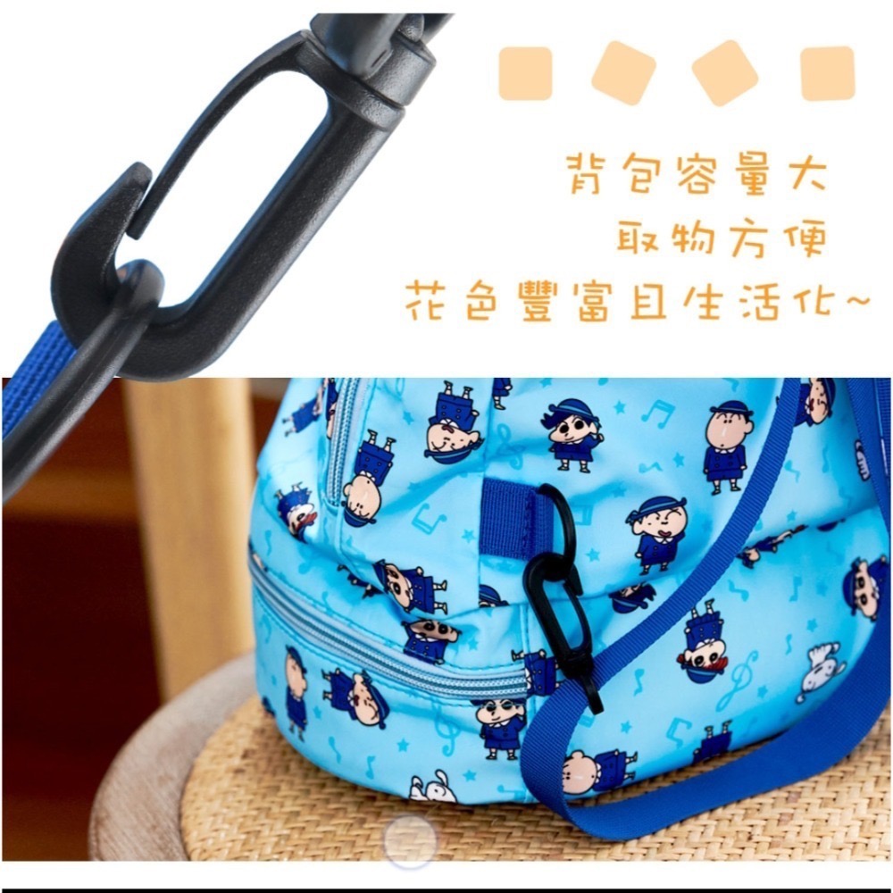 蠟筆小新後背包-細節圖3