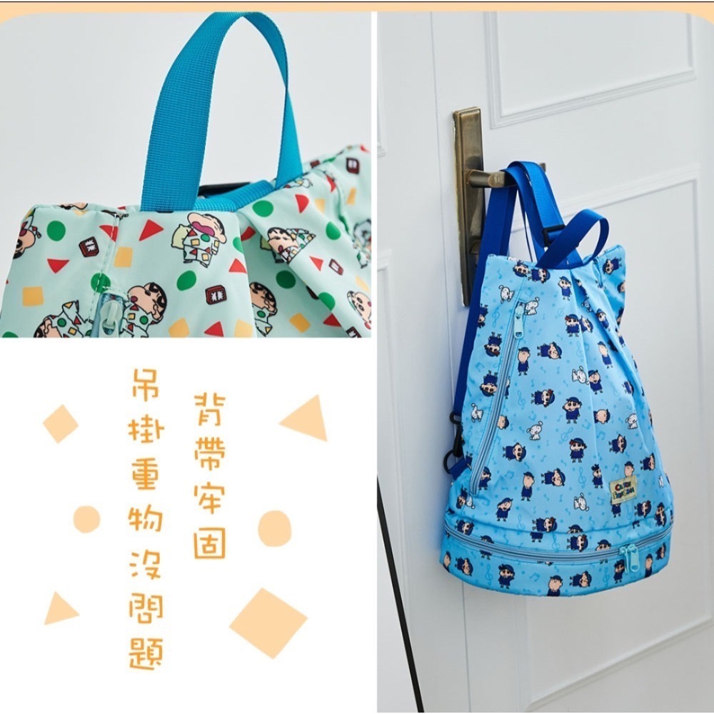 蠟筆小新後背包-細節圖6