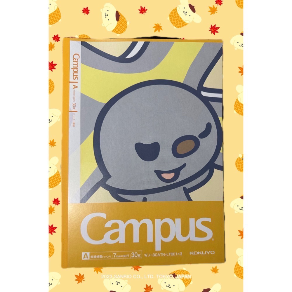 OPEN!XCampus筆記本-點線A罫筆記本B5-規格圖6