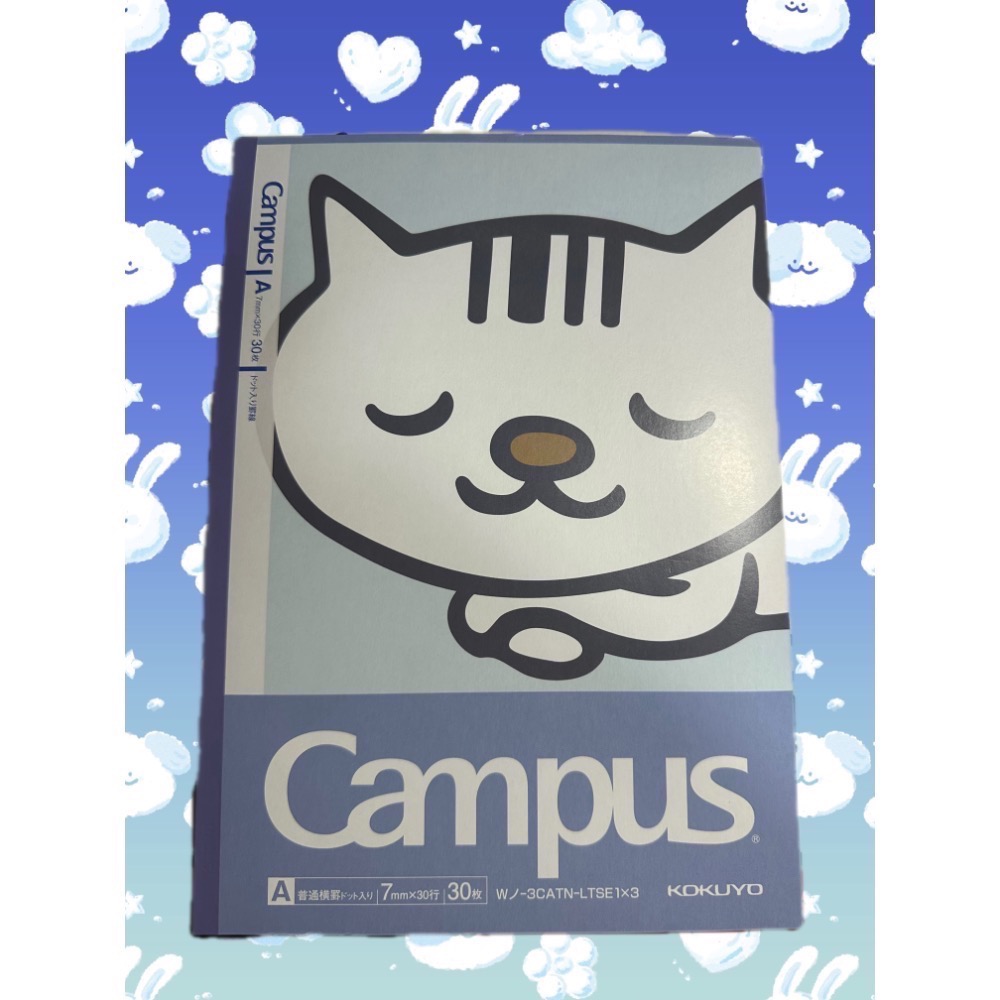 OPEN!XCampus筆記本-點線A罫筆記本B5-規格圖6