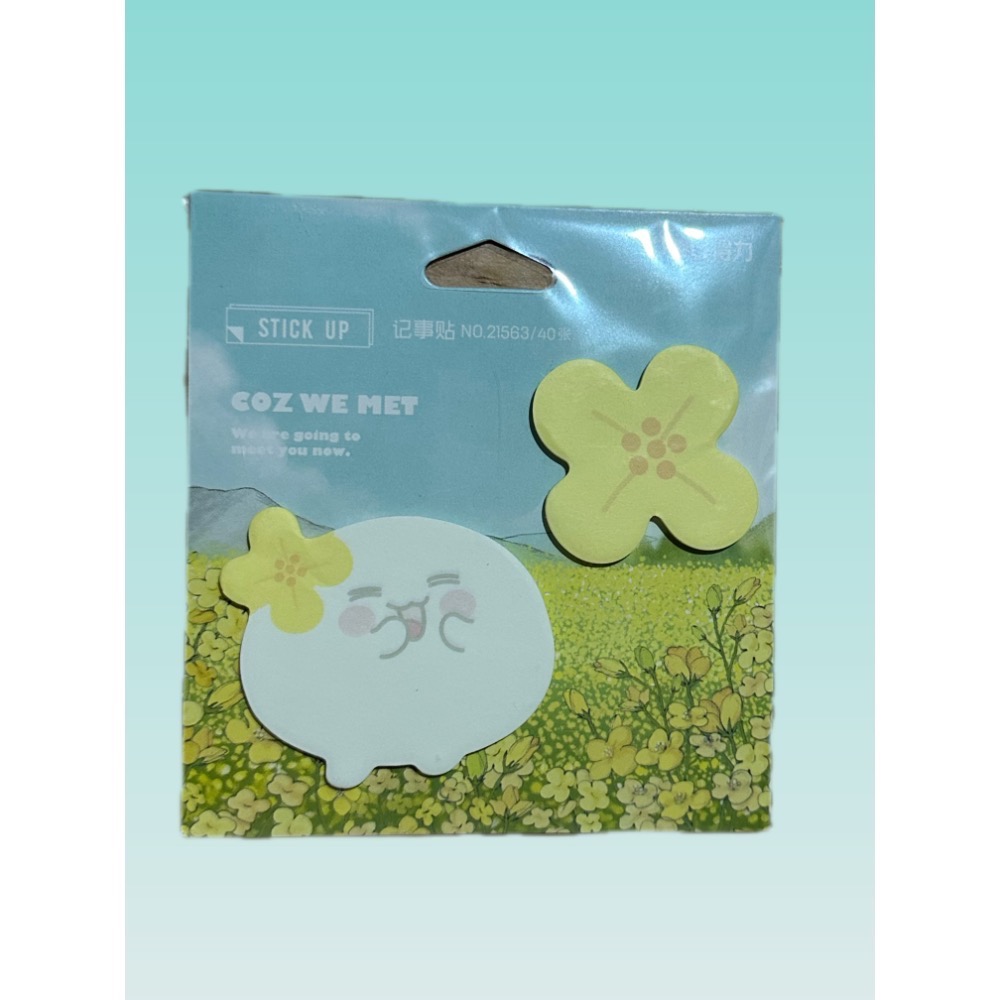 可愛造型便利貼-規格圖3