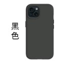 i15犀牛盾SolidSuit 經典防摔背蓋手機殼 i15Pro犀牛盾 i15ProMax犀牛盾 i15Plus犀牛盾-規格圖1