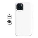 i15犀牛盾SolidSuit 經典防摔背蓋手機殼 i15Pro犀牛盾 i15ProMax犀牛盾 i15Plus犀牛盾-規格圖2