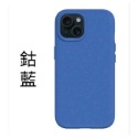i15犀牛盾SolidSuit 經典防摔背蓋手機殼 i15Pro犀牛盾 i15ProMax犀牛盾 i15Plus犀牛盾-規格圖4