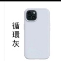 i15犀牛盾SolidSuit 經典防摔背蓋手機殼 i15Pro犀牛盾 i15ProMax犀牛盾 i15Plus犀牛盾-規格圖3