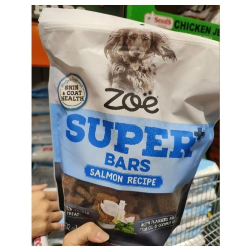 好市多代購 COSTCO Zoe Super Bars鮭魚片狗零食 皮膚毛髮配方 狗零食 狗零嘴