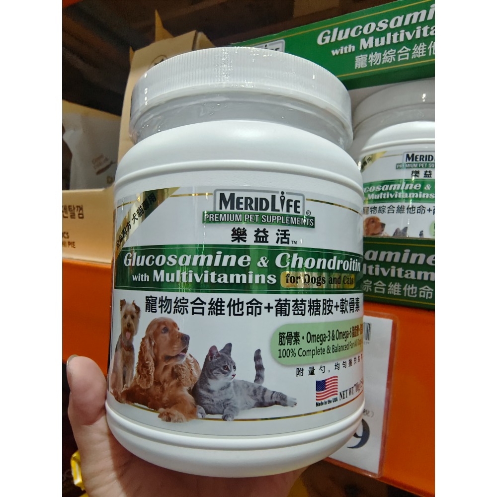 [好市多代購］MERIDLIFE PET SUPPLEMENTS 寵物綜合維他命700公克 +葡萄糖胺+軟骨素-細節圖2