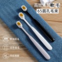 【新店促銷送牙刷架】牙刷架 浴室置物架 牙刷 浴室收納  收納 洗臉台收納 層架收納 牙刷置物架 擠牙膏器-規格圖9