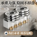 白色四口杯牙刷架(贈擠牙膏器)