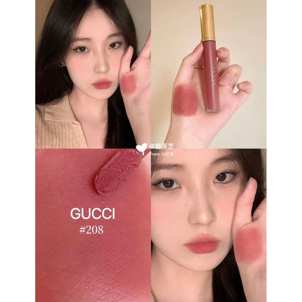 Gucci古馳唇釉208奶杏粉10906548