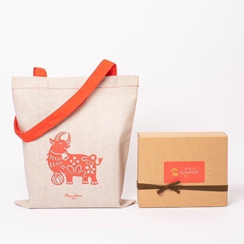 (代購)南投微熱山丘 蘋果酥 土鳳梨酥 綜合酥 10入/15入-細節圖4