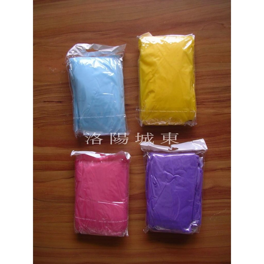 三輝 順本 優質精緻商品 成人紋彩輕便雨衣 立體凸紋加厚 生活日用品 攜帶方便 歡迎一次多量(搭輕便鞋套一兼兩顧)-細節圖2