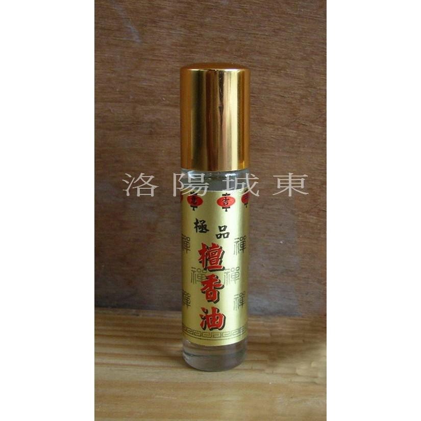 極品檀香油 精油-10cc玻璃罐裝