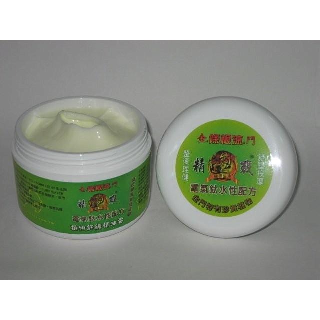 一條根油性精油霜/水性精油霜/油性青草霜100ml(清涼型)-細節圖2