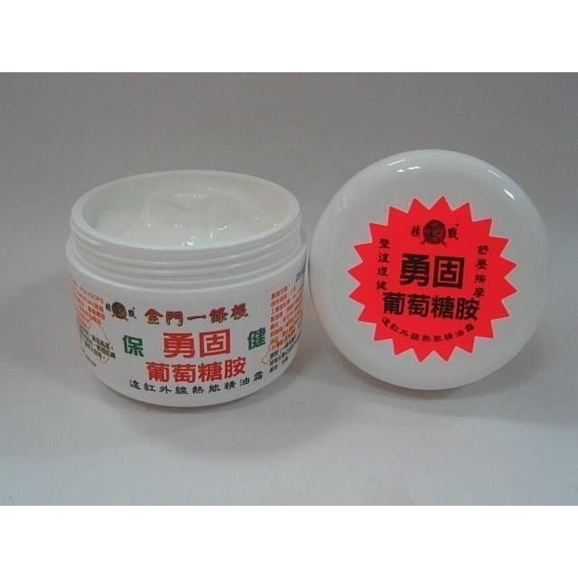 一條根黃金薑水性精油霜/一條根葡萄糖胺精油霜100ml(溫熱型)-細節圖2