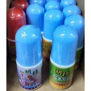 明橋 滾珠 凝露 精油棒 一條根滾珠精油棒 熱敷滾珠精油棒 薰衣草滾珠精油棒 綠薄荷滾珠精油棒 40ml 四款-細節圖2