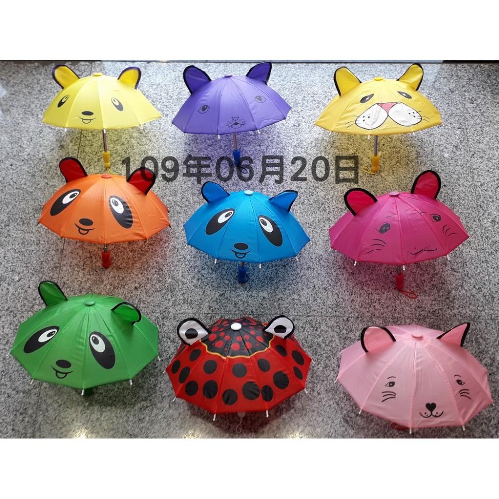 23公分超迷你可愛小雨傘/動物傘/工藝傘 (小款)-細節圖4