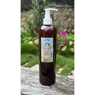 虎林 小黑吻の液 防蚊液 小黑蚊 天然無毒 小黑吻天然防蚊液 0~6歲嬰幼兒、孕婦專用防蚊液 (乳液)-細節圖2