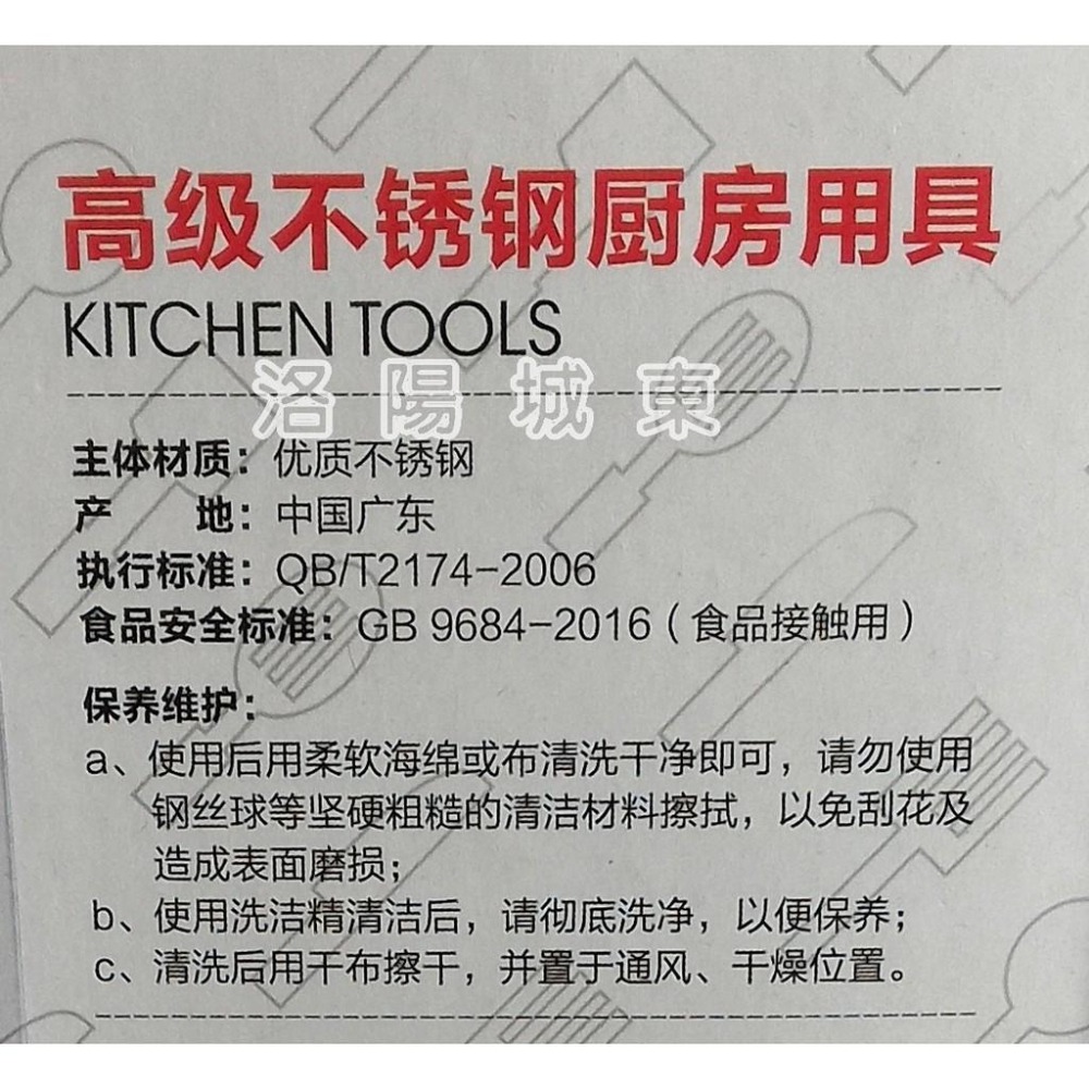 鍋夾 防燙鍋夾 防燙活動夾 多功能防燙夾 防熱燒烤夾 防燙鍋夾 不銹鋼取碗夾 取碗器 提碗器 餐碗碟子餐盤夾子-細節圖3