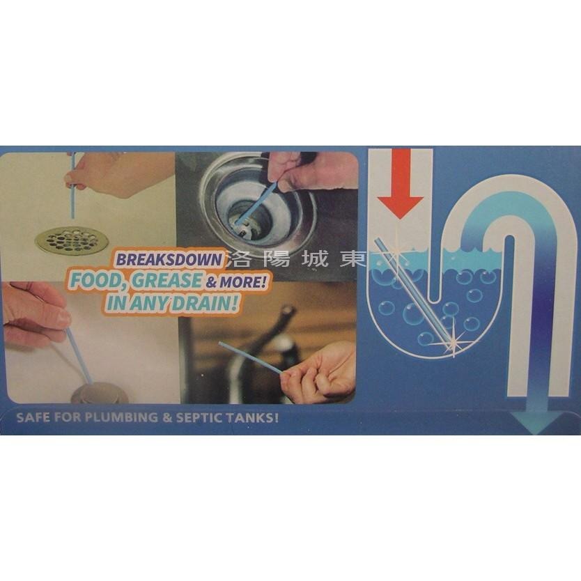 水管去污棒 Sani Sticks 水管疏通 萬用清潔棒 下水道 去汙棒-細節圖3