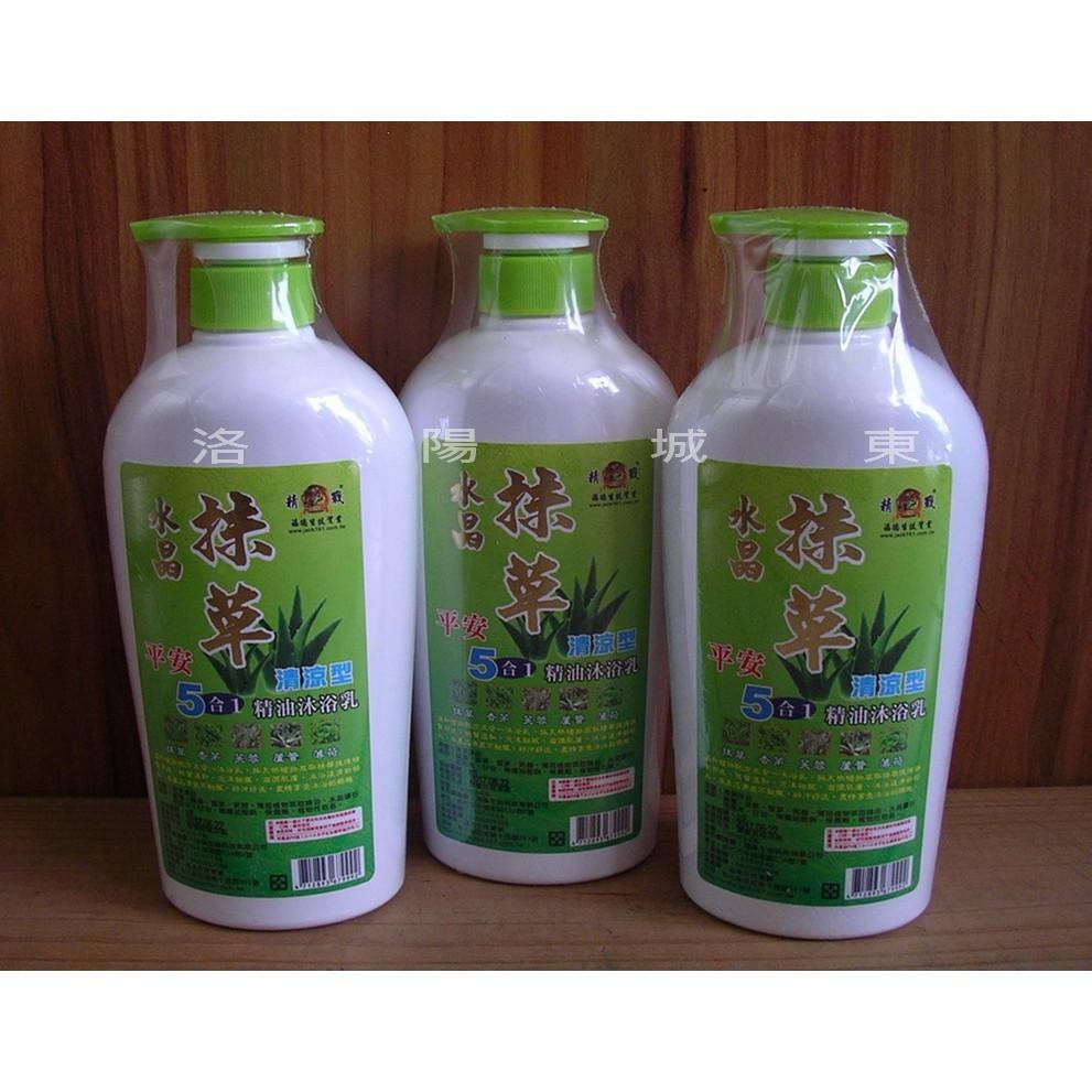 抹草水晶五合一精油沐浴乳 蘆薈 抹草 香茅 芙蓉 薄荷 水晶礦石粉末 700ml裝 (清涼型)-細節圖3