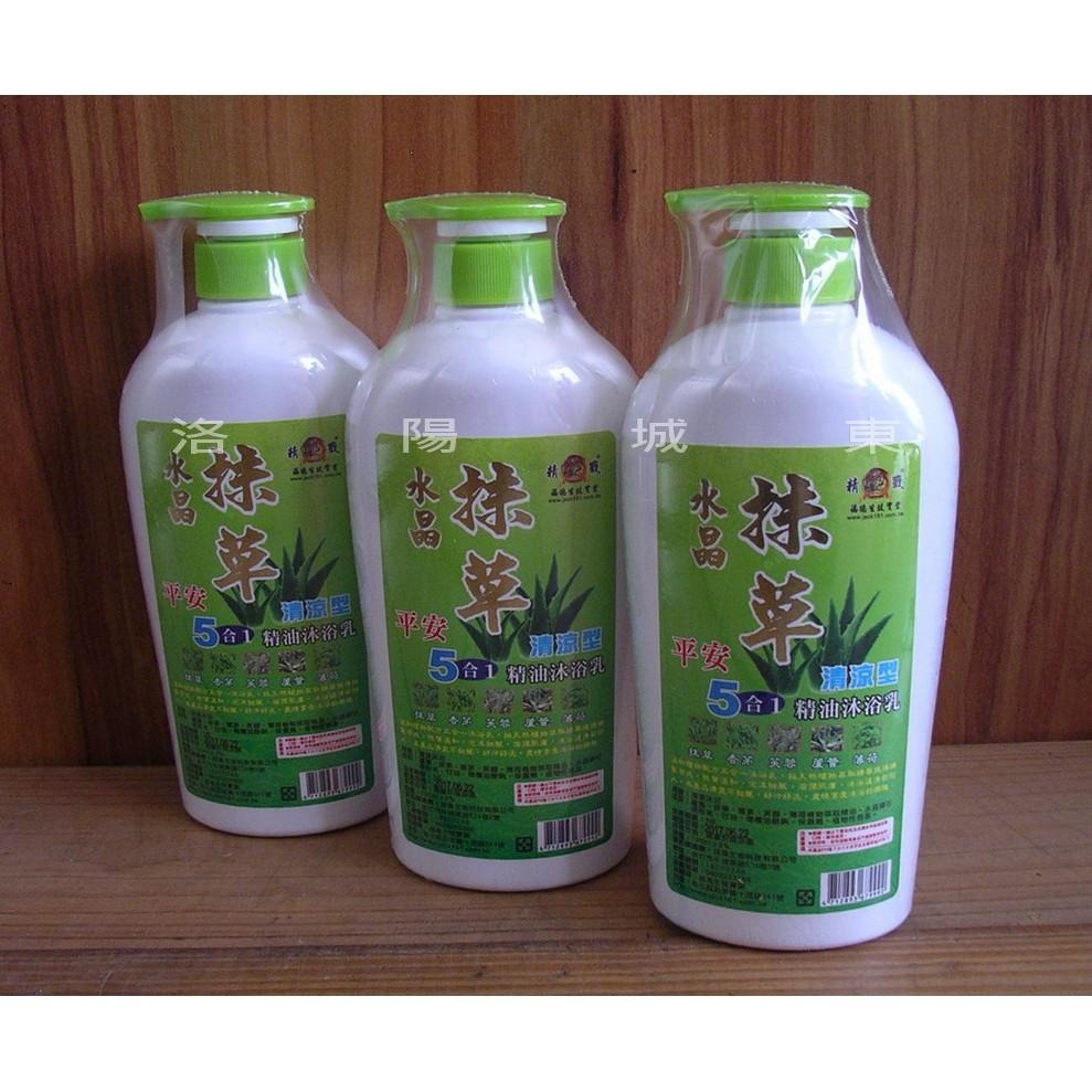 抹草水晶五合一精油沐浴乳 蘆薈 抹草 香茅 芙蓉 薄荷 水晶礦石粉末 700ml裝 (清涼型)-細節圖4