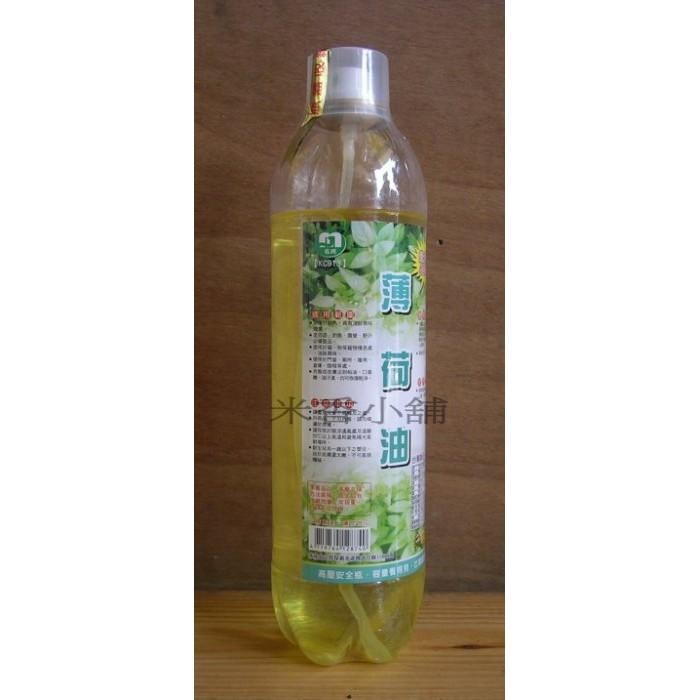 名將 薄荷油 樹膠瓶 噴霧式(600ml)-細節圖2