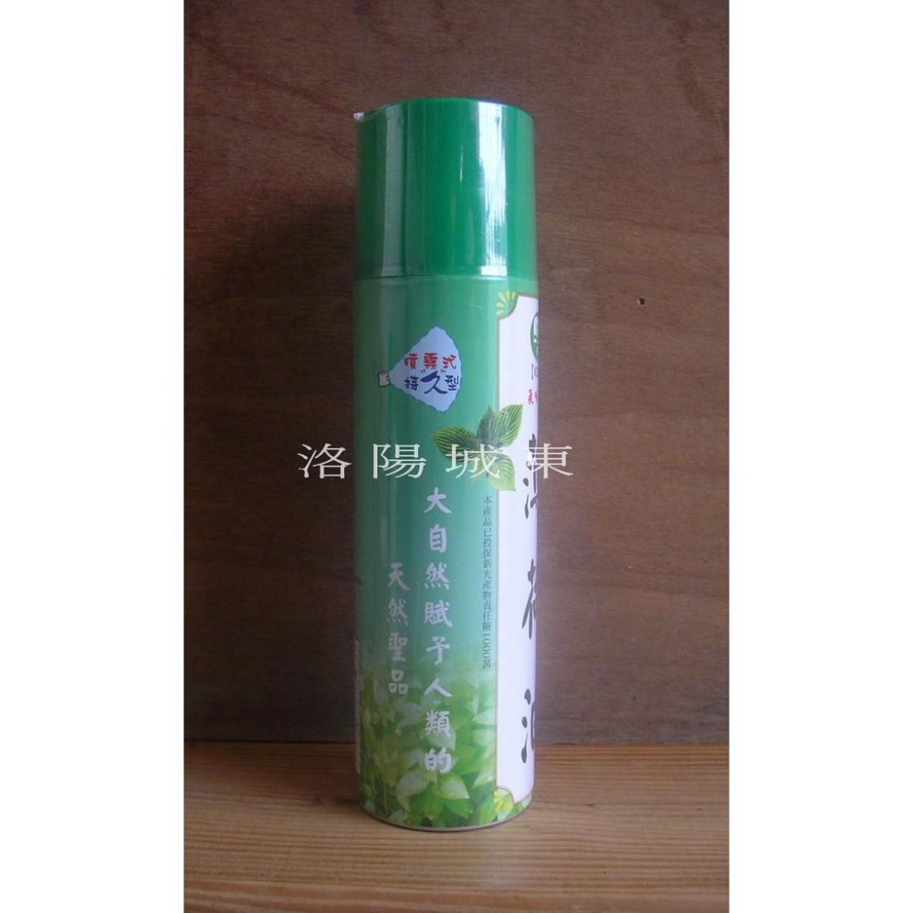 名將 薄荷油 鐵罐 噴霧式 (550ml)-細節圖3
