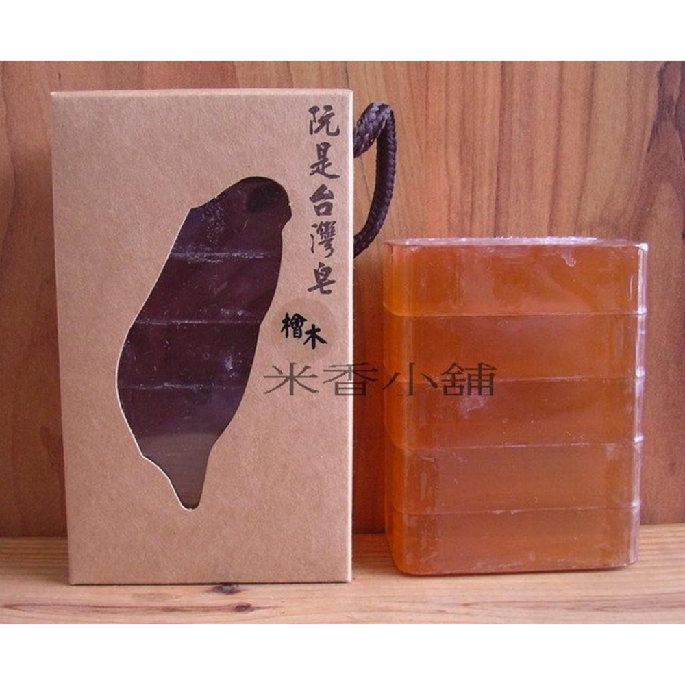 『阮是台灣』檜木手工皂 香皂－－－100gX5入-細節圖2