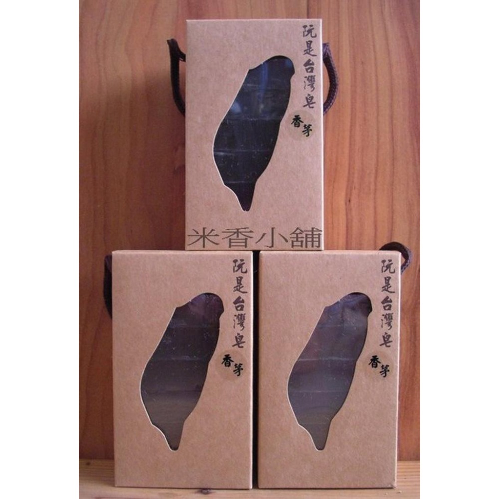 香茅三合一 手工皂 香皂 香茅 抹草 薄荷(清涼型)－100gX5入-細節圖3